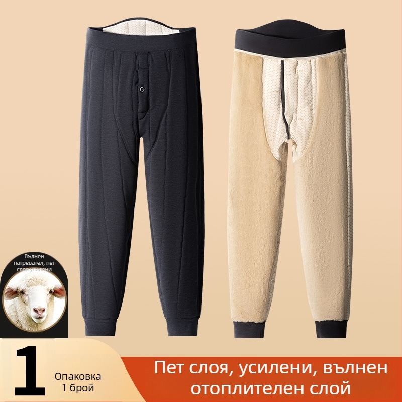 Панталони за термо от 100% вълна, унисекс, висока талия, кадифена подплата, трислоен дизайн, с коленни подложки и протектор за талията