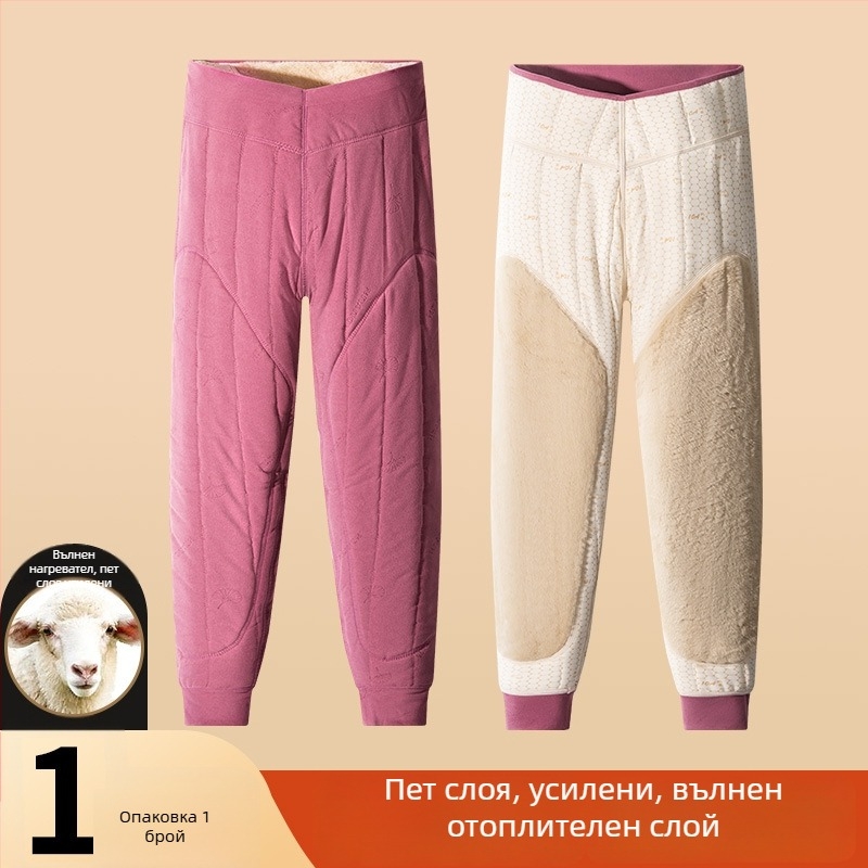 Панталони за термо от 100% вълна, унисекс, висока талия, кадифена подплата, трислоен дизайн, с коленни подложки и протектор за талията