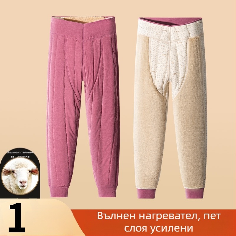 Панталони за термо от 100% вълна, унисекс, висока талия, кадифена подплата, трислоен дизайн, с коленни подложки и протектор за талията