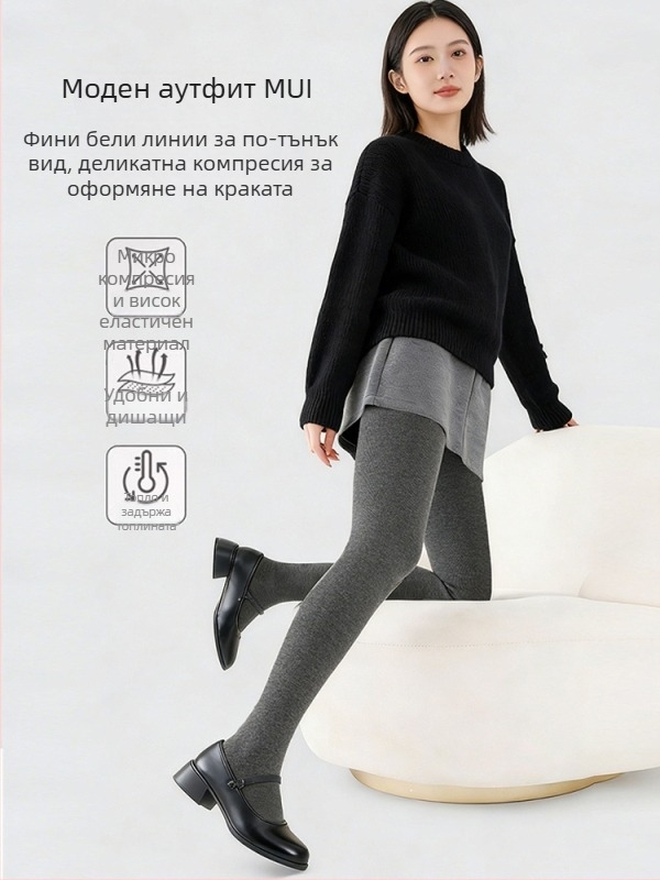 Чорапогащи с вискоза, едночастни, дебели, стягащи, висока еластичност