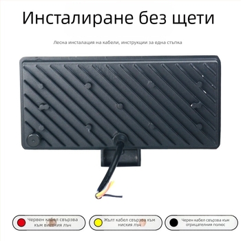 LED светлина за обратно движение с голям ъгъл на виждане – 12–24V, Cree LED, IP67, 50 440 lm
