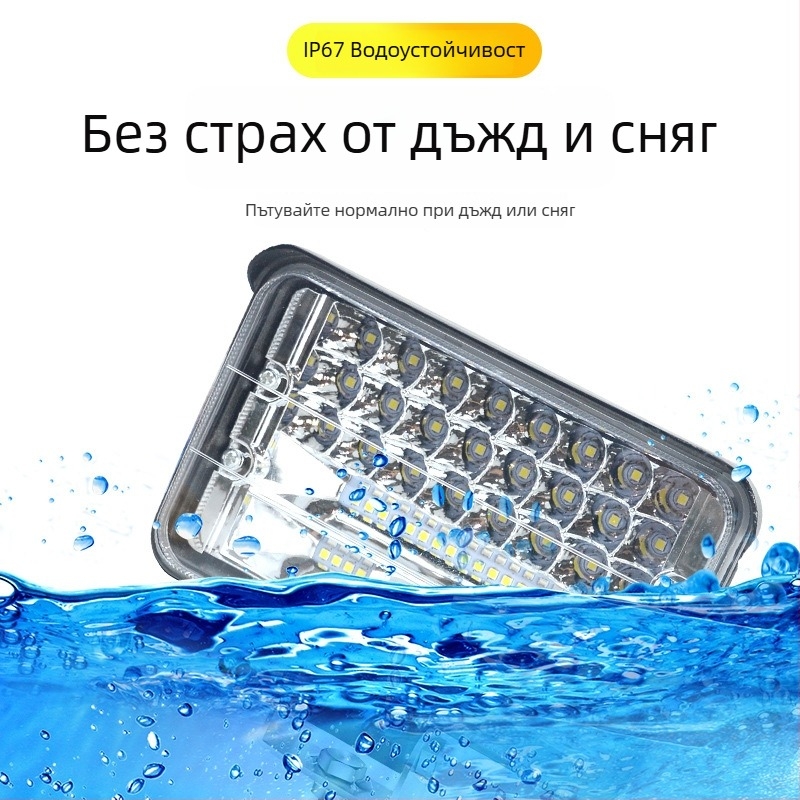 LED светлина за обратно движение с голям ъгъл на виждане – 12–24V, Cree LED, IP67, 50 440 lm