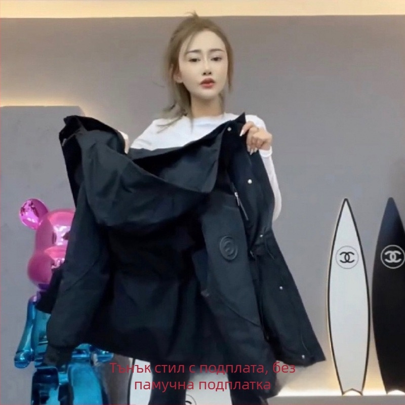 Дамска квилирана ветровка с качулка – талията се стяга, средна дължина, памучна материя, джобове, копчета