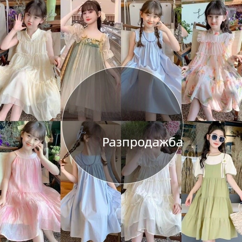 Детска рокля принцеса, А-линия, 100% полиестер, за деца 3–8 години, лято 2025