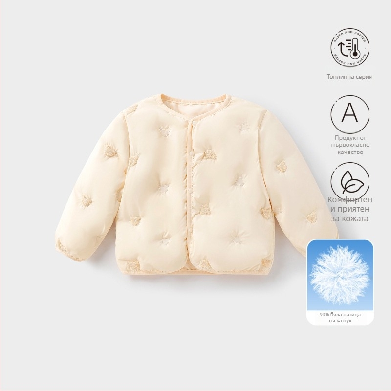 Детско пухено яке, унисекс, 81-85% бял гъши пух, късо яке, свободна кройка, полиестерна горна част и подплата, модел за свободно време