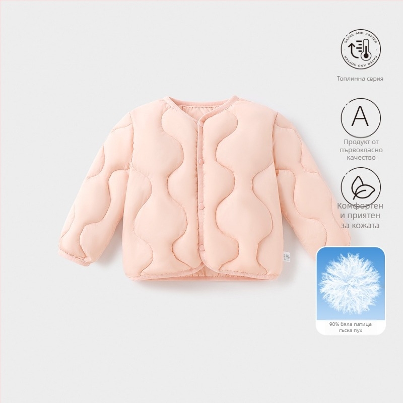 Детско пухено яке, унисекс, 81-85% бял гъши пух, късо яке, свободна кройка, полиестерна горна част и подплата, модел за свободно време