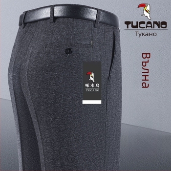 Мъжки панталони, права кройка, памук, есен 2025