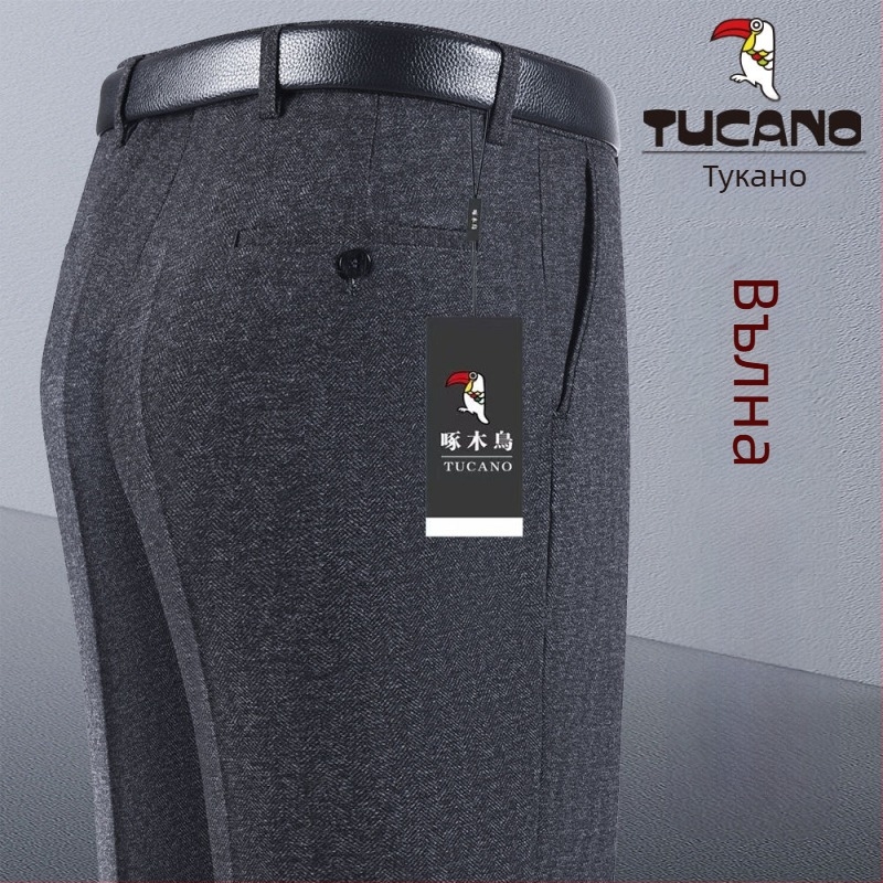 Мъжки панталони, права кройка, памук, есен 2025