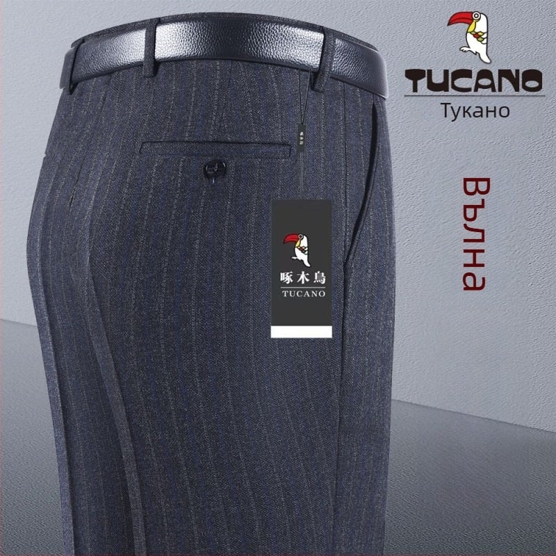 Мъжки панталони, права кройка, памук, есен 2025