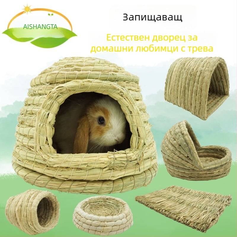 Гнездо за зайци и малки животни от ръчно тъкана слама – убежище за гризачи и таралежи; материал: коприна във формата на цвете