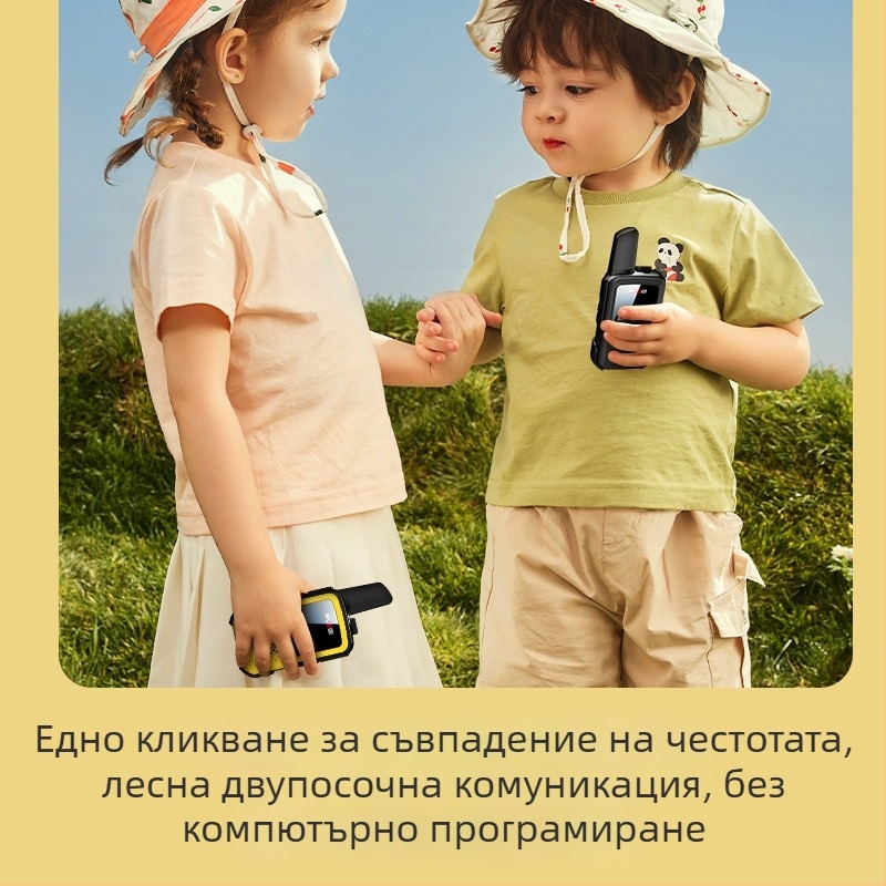 Ръчна радиостанция Walkie-Talkie – мини, дълъг обсег 5–10 км, 16 канала, честотен обхват 400–470 MHz, изходна мощност 5 W