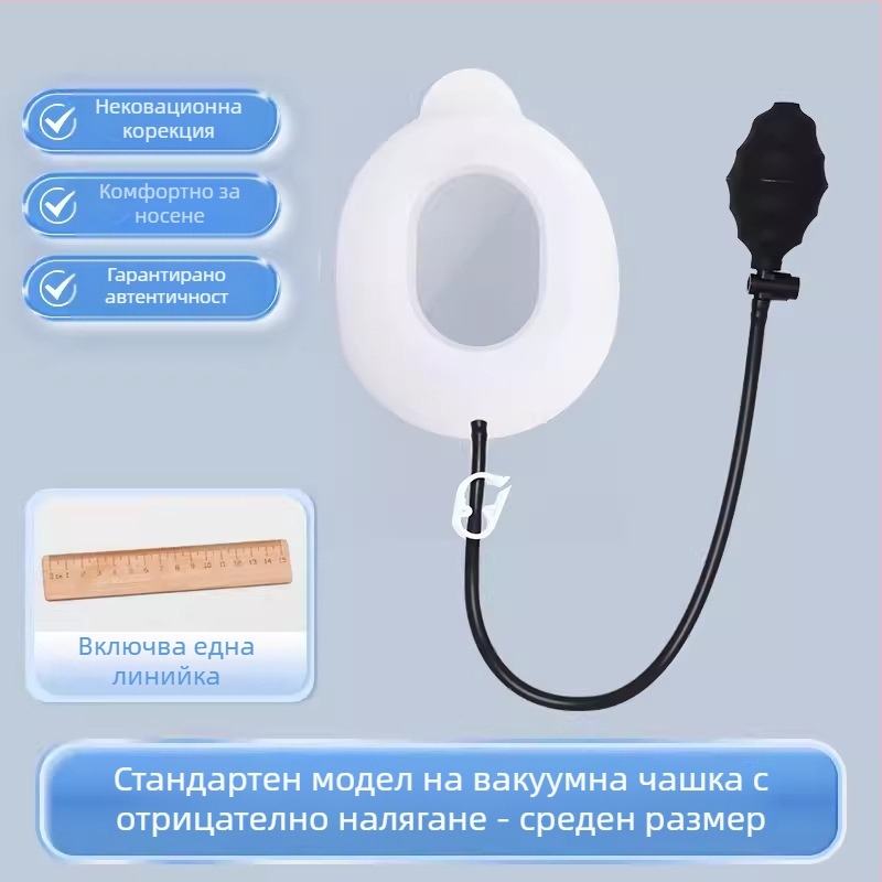 Коректор за фуниеобразен гръден кош с вакуумна чашка — силиконово тяло, модел YKS-4031, марка Medium