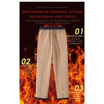 Дамски зимни панталони с висока талия, прави и широки крачоли, топли, 2025