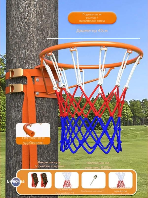 Стойка за баскетбол с дъска, неръждаема стомана, Snap-on монтаж, преносима за двор и парк; включва баскетболна мрежа и винтове