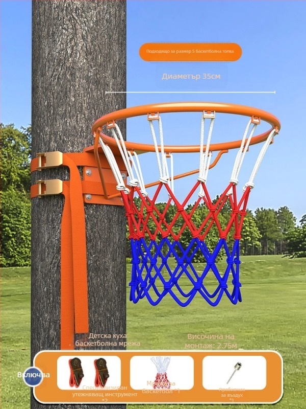 Стойка за баскетбол с дъска, неръждаема стомана, Snap-on монтаж, преносима за двор и парк; включва баскетболна мрежа и винтове