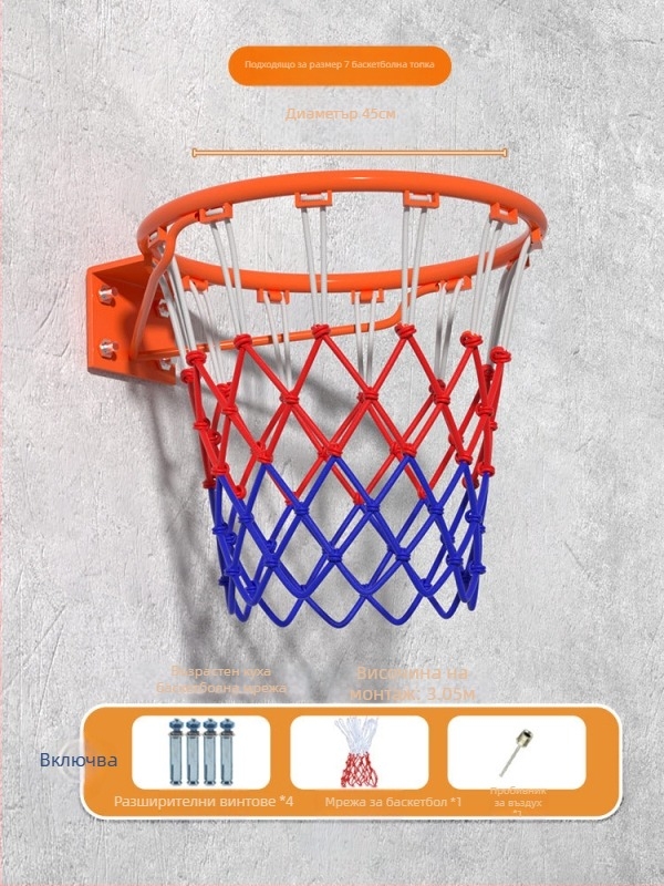 Стойка за баскетбол с дъска, неръждаема стомана, Snap-on монтаж, преносима за двор и парк; включва баскетболна мрежа и винтове