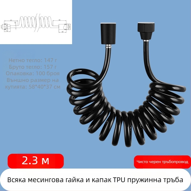TPU телескопичен душ маркуч, с резба, модел RG010, 1.6 MPa, латунов конектор
