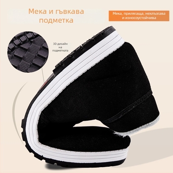 Домашни чехли в стил Стар Пекин от кадифено платно, подплатени полар, зимни топли мъжки обувки, гумена подметка, нехлъзгави