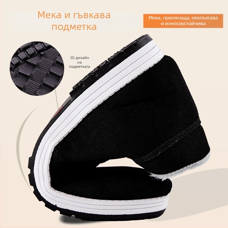 Домашни чехли в стил Стар Пекин от кадифено платно, подплатени полар, зимни топли мъжки обувки, гумена подметка, нехлъзгави