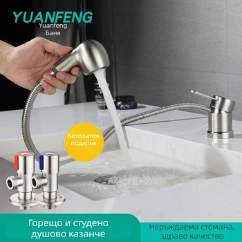 Кран за маса за шампоан – електрически смесител за гореща и студена вода, 304 неръждаема стомана, модел 10578811, единичен дизайн, CE сертифициран