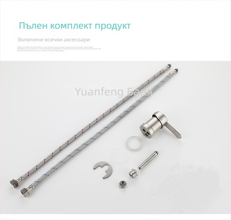 Кран за маса за шампоан – електрически смесител за гореща и студена вода, 304 неръждаема стомана, модел 10578811, единичен дизайн, CE сертифициран