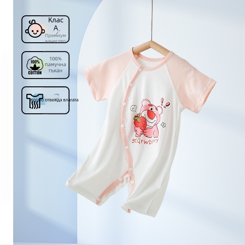 Детски памучен гащеризон с къс ръкав, летен тънък плат, 100% памук, едноредово предно закопчаване