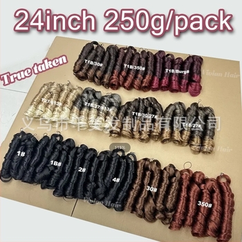 Перука с 5x френч къдрици, средна дължина, 240 g Kanekalon, естествен стил