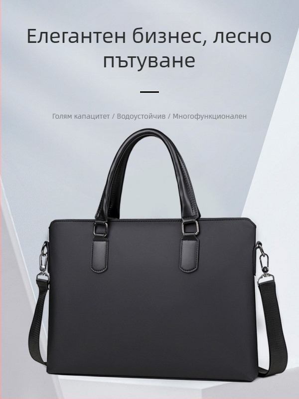 Бизнес папка за документи с водоустойчива 900D филмова материя, полиестерова подплата, кръстосана презрамка, еднотонен модел, Зима 2024, A Mountain