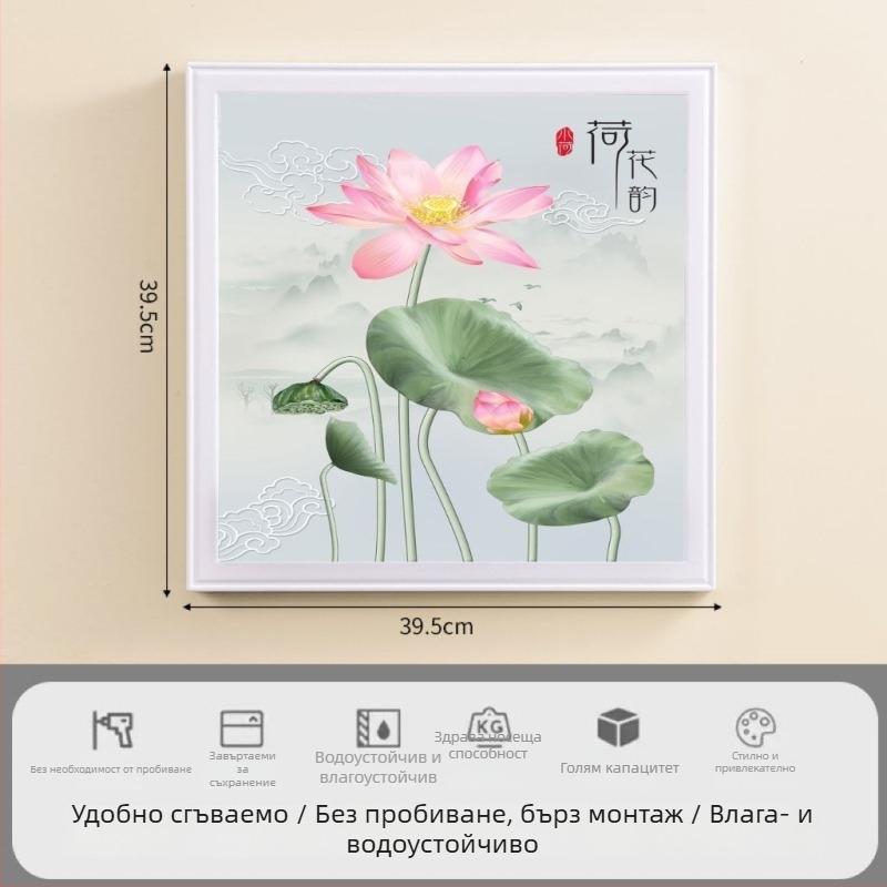 Баня - Водоустойчива сгъваема рафт за съхранение, 1-етажен, пластмасов, товароподемност 1–5 кг