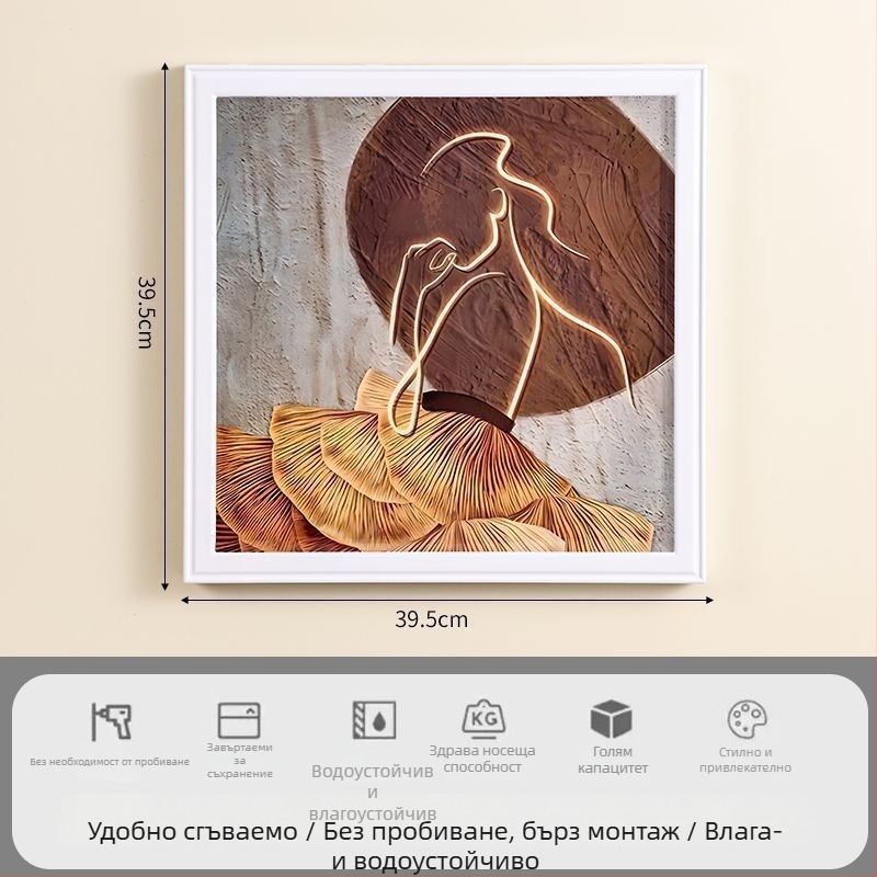 Баня - Водоустойчива сгъваема рафт за съхранение, 1-етажен, пластмасов, товароподемност 1–5 кг