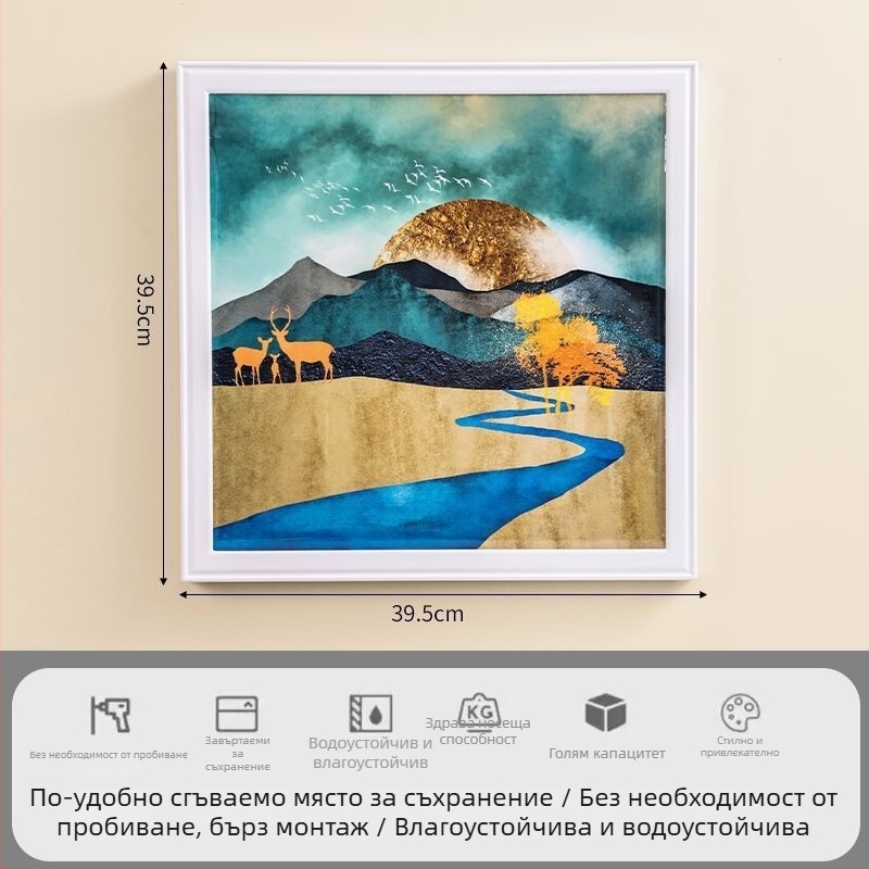 Баня - Водоустойчива сгъваема рафт за съхранение, 1-етажен, пластмасов, товароподемност 1–5 кг