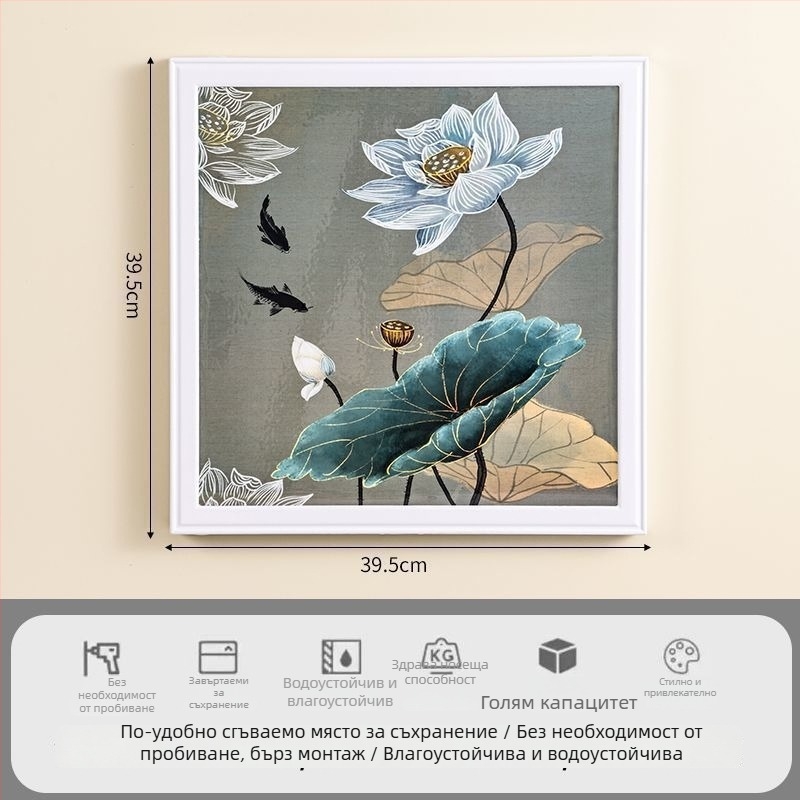 Баня - Водоустойчива сгъваема рафт за съхранение, 1-етажен, пластмасов, товароподемност 1–5 кг