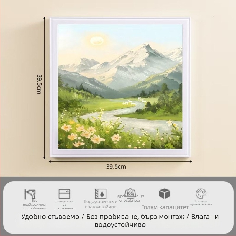 Баня - Водоустойчива сгъваема рафт за съхранение, 1-етажен, пластмасов, товароподемност 1–5 кг