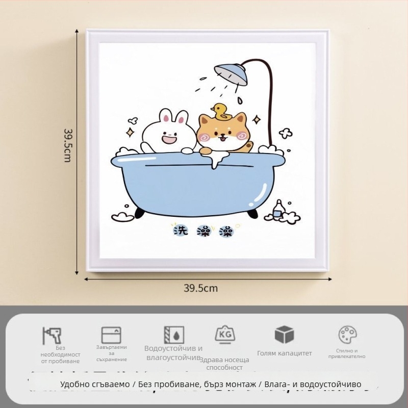 Баня - Водоустойчива сгъваема рафт за съхранение, 1-етажен, пластмасов, товароподемност 1–5 кг