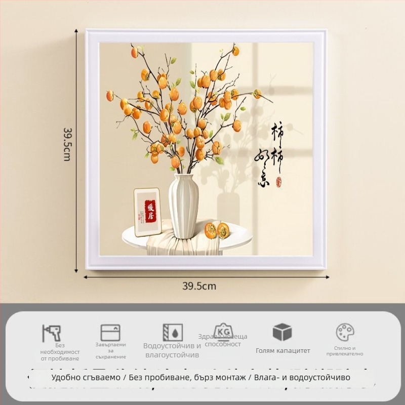 Баня - Водоустойчива сгъваема рафт за съхранение, 1-етажен, пластмасов, товароподемност 1–5 кг