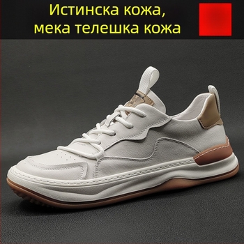 Мъжки мокасини от естествена кожа, нисък профил, кръгъл нос, Slip-On, гумена подметка