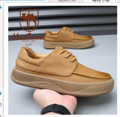 Мъжки мокасини от естествена кожа, нисък профил, кръгъл нос, Slip-On, гумена подметка