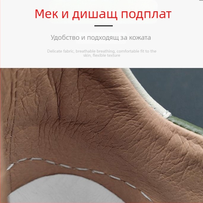 Мъжки мокасини от естествена кожа, нисък профил, кръгъл нос, Slip-On, гумена подметка