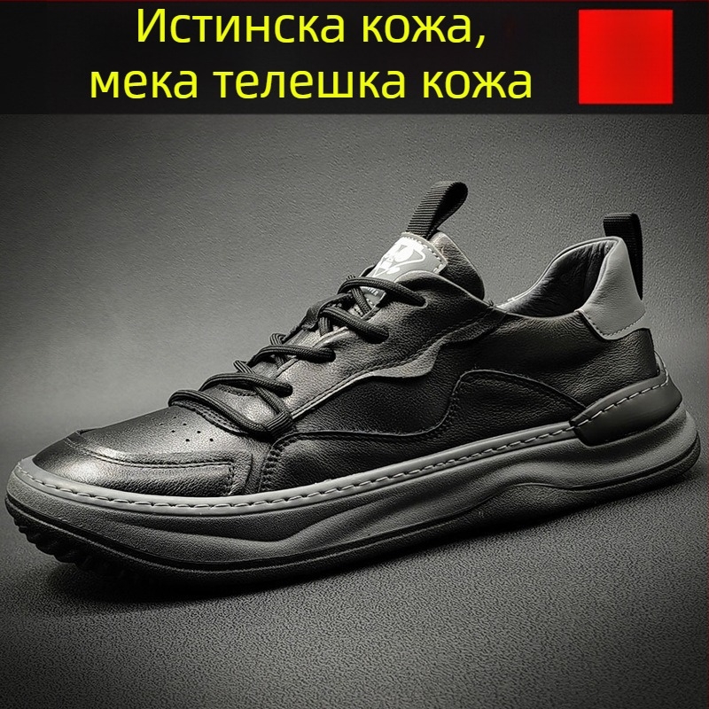 Мъжки мокасини от естествена кожа, нисък профил, кръгъл нос, Slip-On, гумена подметка