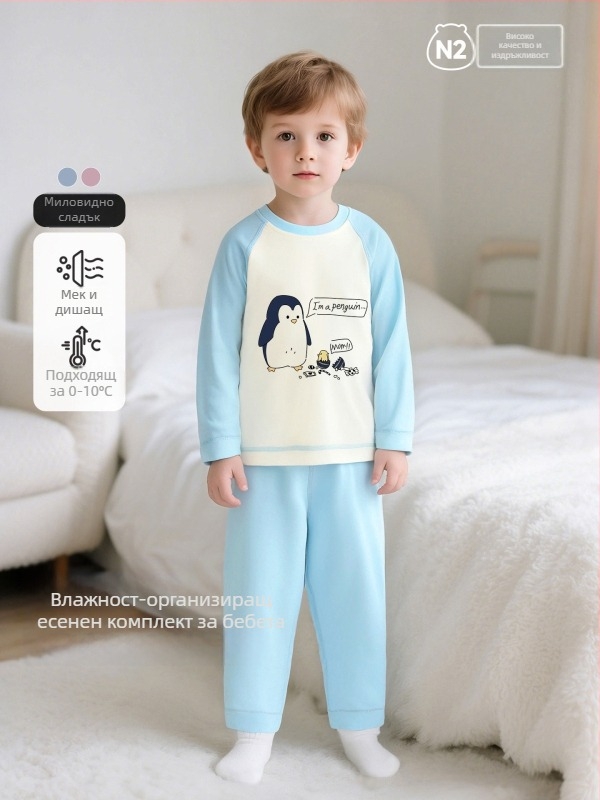 Детски памучен пижамен комплект с карикатурен принт, за деца на възраст 3–8 години, кръгло деколте, пролетно–есенен