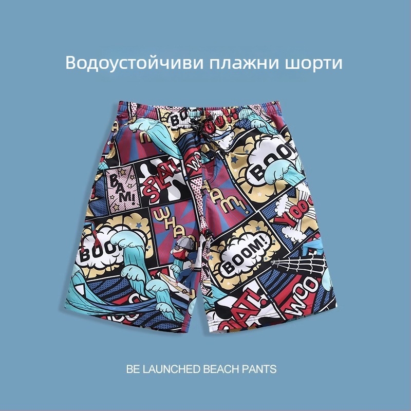 Мъжки плажни къси панталони за лято, свободна кройка, бързосъхнещи, тънки, полиестер 95%, принт