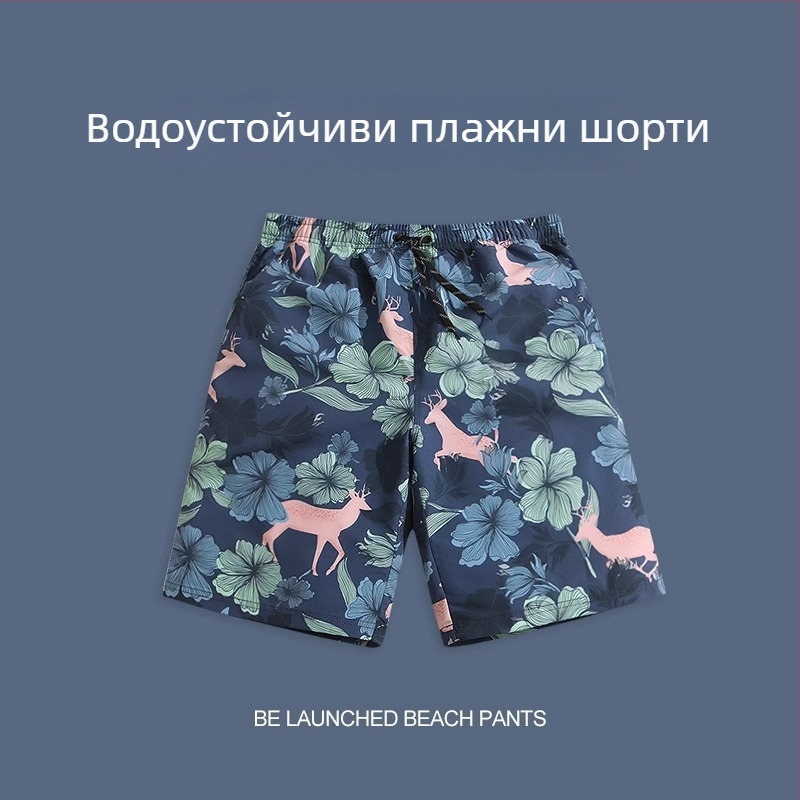 Мъжки плажни къси панталони за лято, свободна кройка, бързосъхнещи, тънки, полиестер 95%, принт