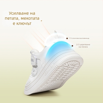 Inbemini детски маратонки с нехлъзгаща се гумена подметка, синтетична горна част от кожа, велкро закопчаване, нисък профил, унисекс, подходящи за пролет и есен