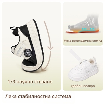Inbemini детски маратонки с нехлъзгаща се гумена подметка, синтетична горна част от кожа, велкро закопчаване, нисък профил, унисекс, подходящи за пролет и есен