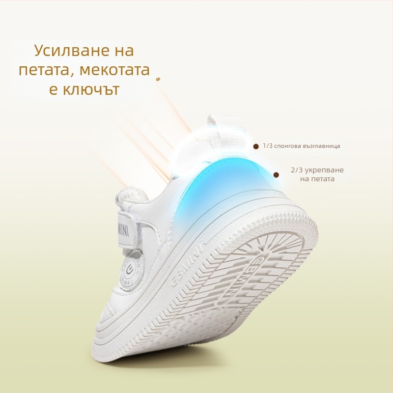 Inbemini детски маратонки с нехлъзгаща се гумена подметка, синтетична горна част от кожа, велкро закопчаване, нисък профил, унисекс, подходящи за пролет и есен