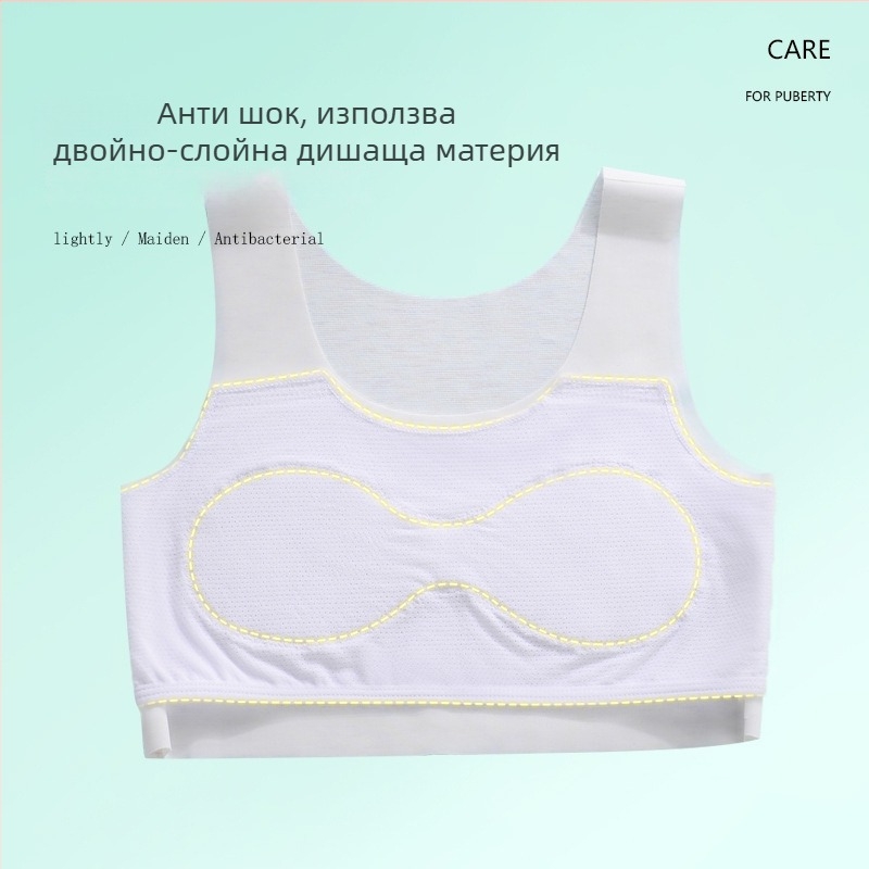 Потник за момичета – нейлонова материя, чашка 1/2, тънка формирана чашка с гъбеста подплата, фиксирани двойни презрамки, подплата от вискоза 90–95%