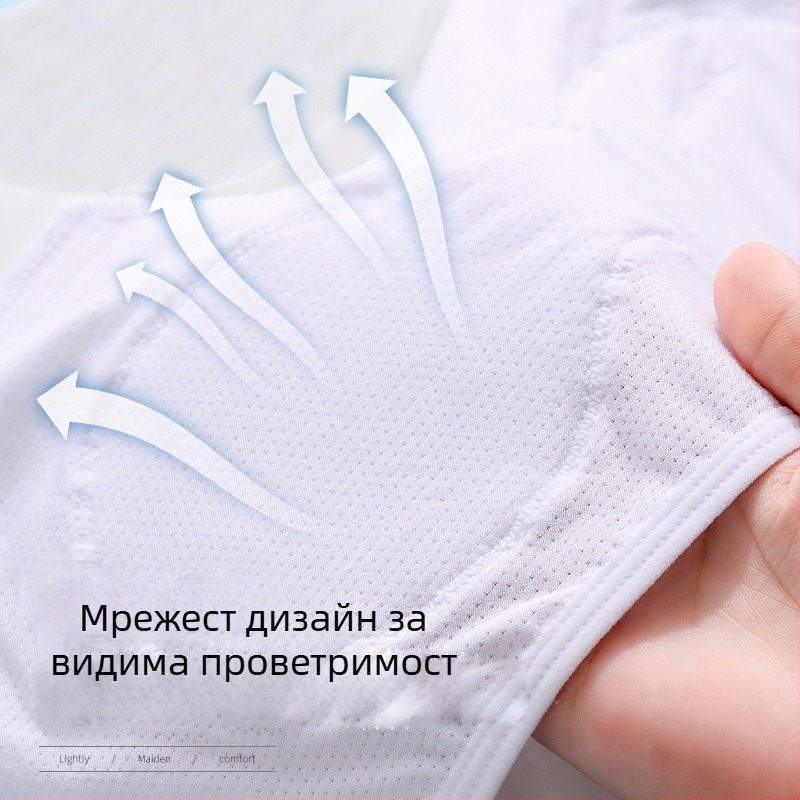 Потник за момичета – нейлонова материя, чашка 1/2, тънка формирана чашка с гъбеста подплата, фиксирани двойни презрамки, подплата от вискоза 90–95%