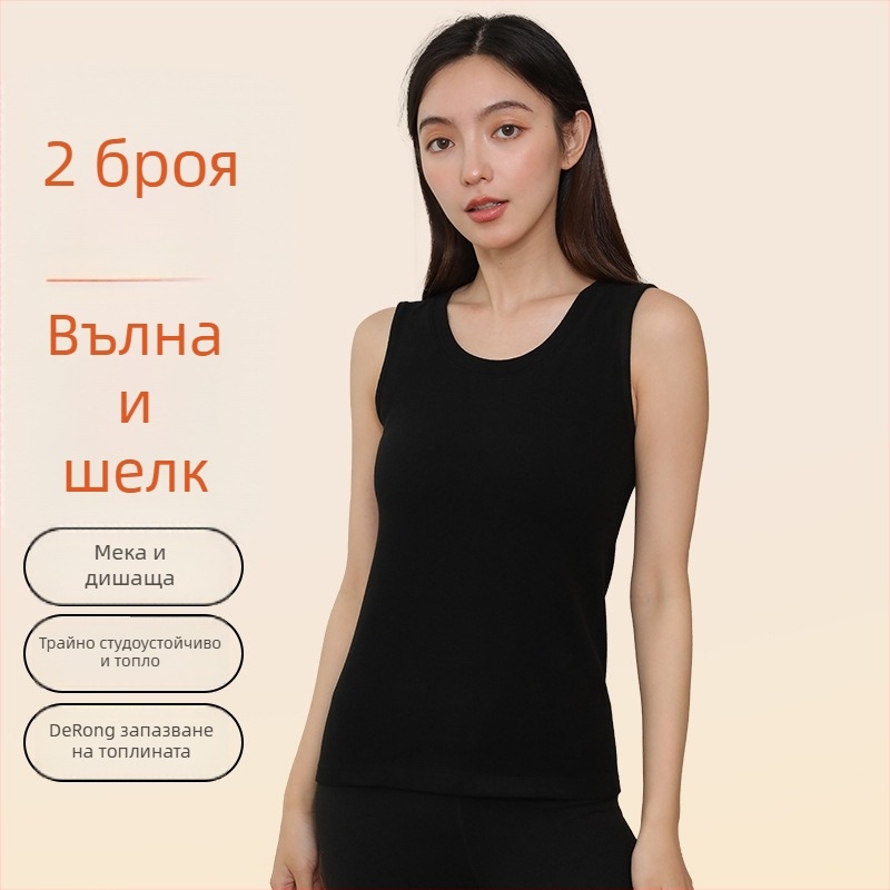 Термичен дамски жилет - двойнослоен, дебелина 201-250 г/м², съдържание на основния материал 70-80%