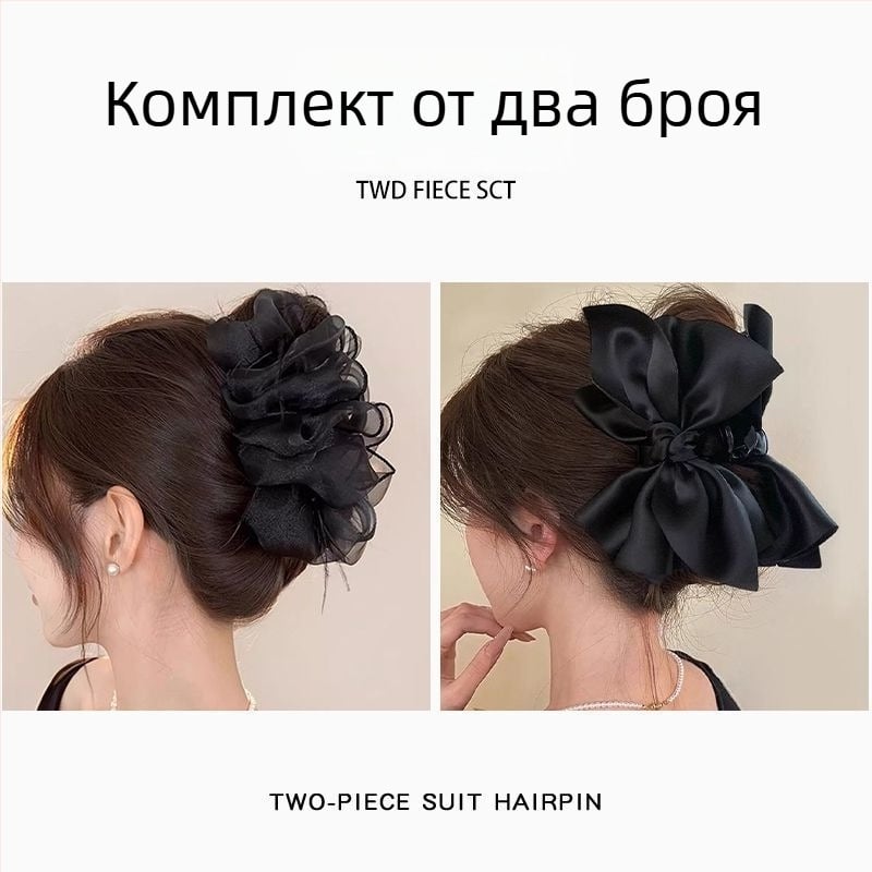 Аксесоар за коса - Grip Clip, Академичен стил, Свеж и сладък стил, 2025 лято