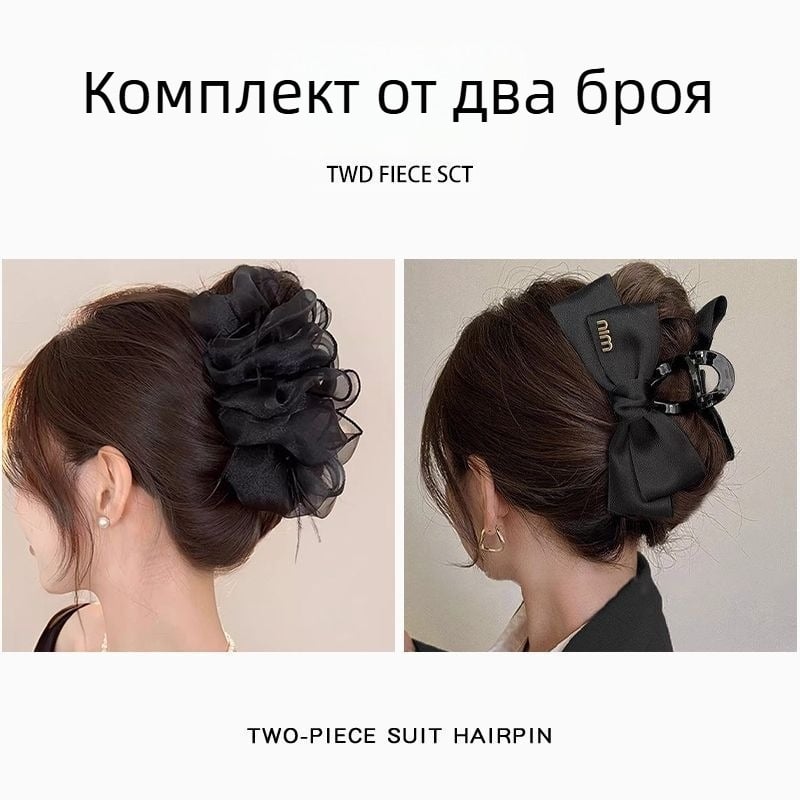 Аксесоар за коса - Grip Clip, Академичен стил, Свеж и сладък стил, 2025 лято